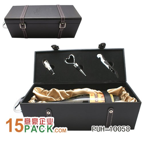 供应现货皮制酒盒，木制酒盒